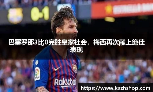 完美体育官网