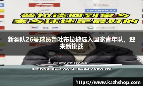 完美体育官网