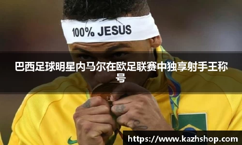 完美体育官网