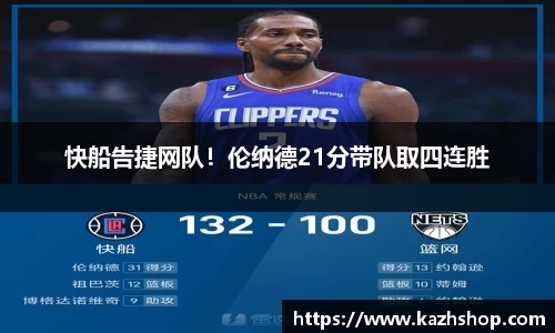 完美体育app