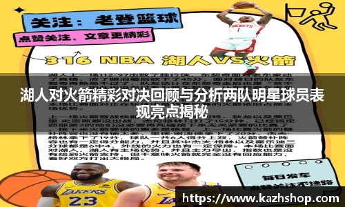 完美体育
