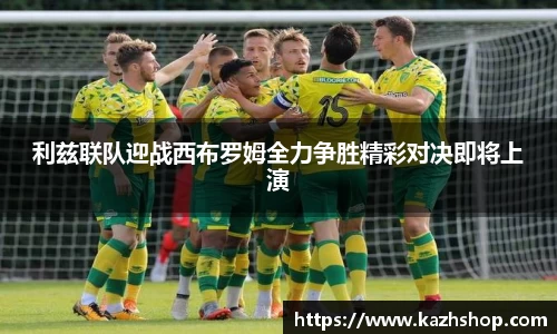 完美体育官网