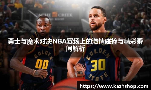 完美体育登录入口