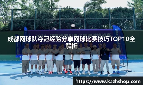 完美体育官网