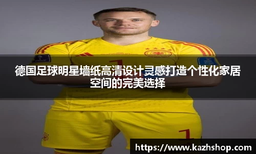 完美体育官网