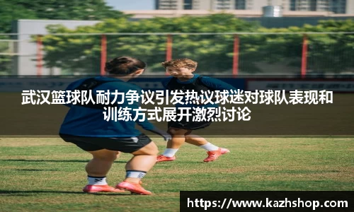 完美体育app