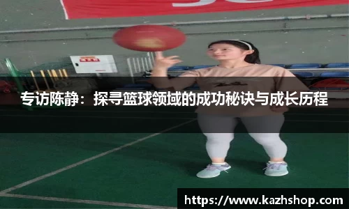 完美体育