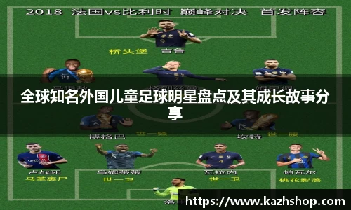 完美体育登录入口